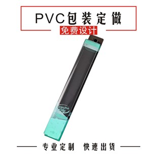 ����PVC�� ͸���L�z��ӆ�� ���׹P���b�ж����OӋ �P��PVC���b��