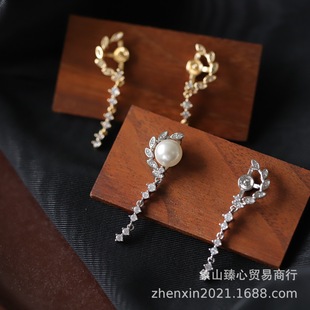 Color-preserving Copper Plated with Real Gold Light Luxury Style Style Tassel Empty Holder Earring Clip Semi-finished DIY Handmade Accessories