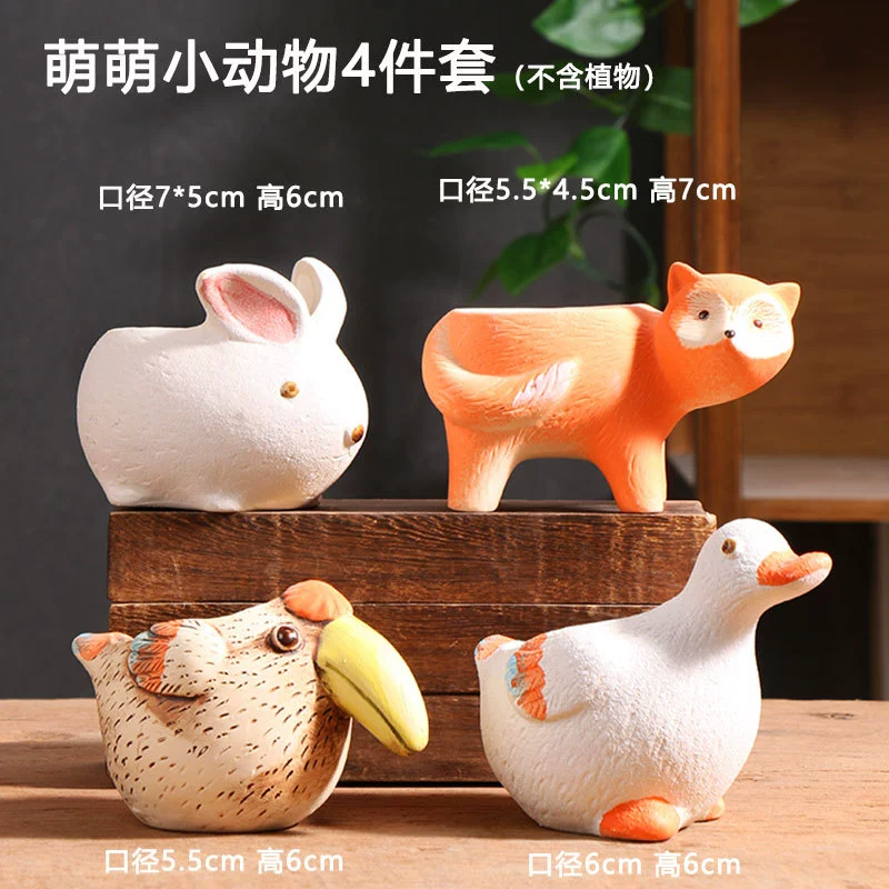 Creative Ceramic Flower Pot, Handmade Factory Direct, Assorted Decorative Designs, Small 7–10 cm
