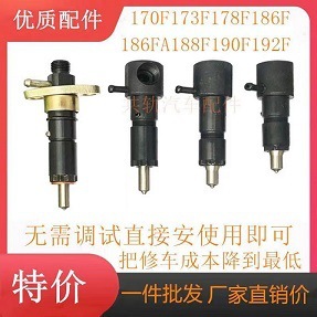 �L�����ȼ�ͱ�΢���C��������쿂��173F178F186FA192F195���ͱ�