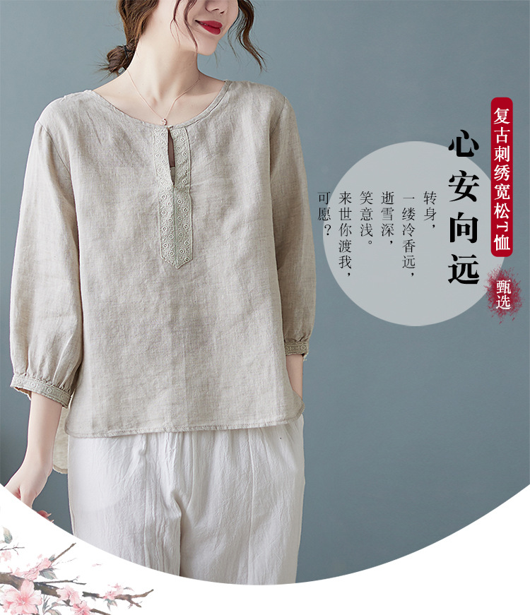 hmqViviiyNSAyin+WuaUt9Ly9Vn1pozQasIw