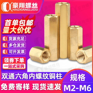 ���~�pͨ�����������ݼy�~����X�����������֧�θ��x��M2/M3/M5