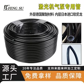 PVC管;气动接头;气动软管