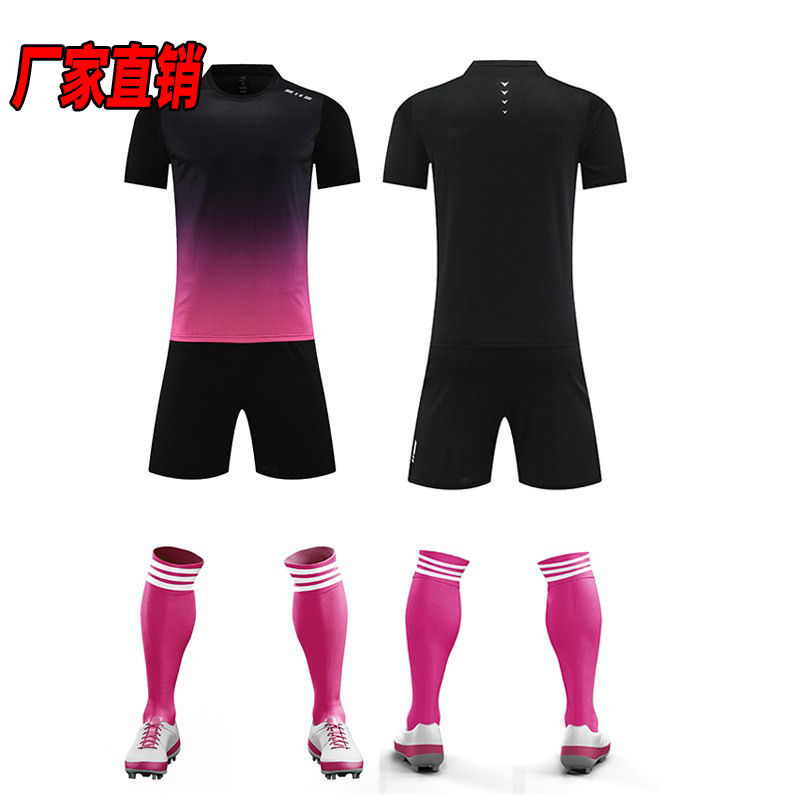 Uniforme de Fútbol Kalmei, Traje de Entrenamiento para Hombre Adulto, Uniforme de Equipo Competitivo para Exteriores, Jersey de Manga Corta de Secado Rápido, Versión para Jugador