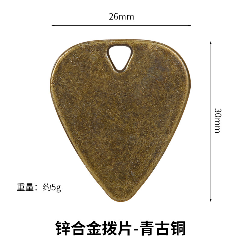 Bronze [blank style]