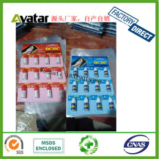 DC NAIL GLUE GEL  12��һ�������z �zƬ�zˮ12��һ��ָ���z