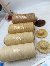 ÷�ӼҼ��޲�Ī�m��ɫϵ�ļ��h��ñ�Ӱ��ֹ�DIYë��50�˃r