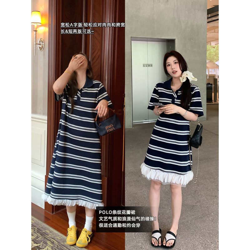 61011 # Naz Plus-Size Summer Pique Striped Polo Petal Dress for Women, Color-Blocking Short-Sleeve Dress for Curvy Women 61011 # Naz Plus-Size Summer Pique Striped Polo Petal Dress for Women, Color-Blocking Short-Sleeve Dress for Curvy Women