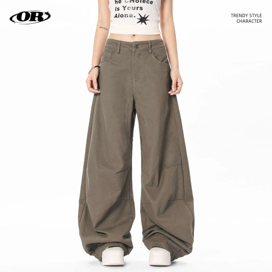 OREETA, Washed Profile Loose Street Fashion Machete Crowd Pants, Fashion Brand American Retro Casual Crowd Banana Pants