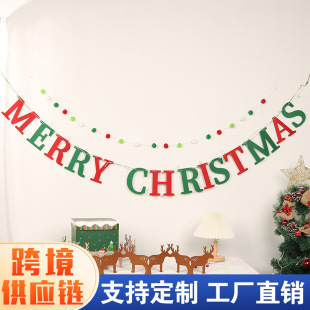 Cross-Border New Christmas Atmosphere Decoration Marry Christmas Felt Flag Christmas Atmosphere Decoration
