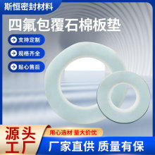 �߉��ķ�����ʯ�ް�|�Ӳ��P䓲��y��|Ȧ���m�|Ƭ�oʯ�ް�|Ƭ