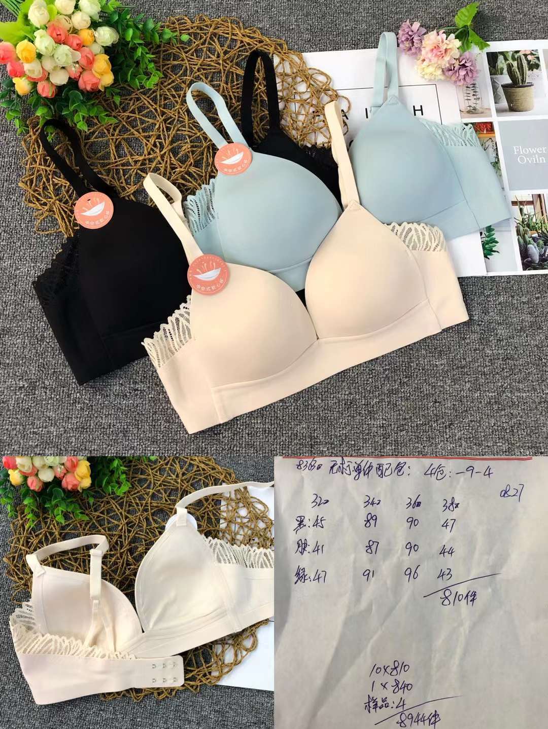 Color mezclado ropa interior caliente brillante encaje borde sujetador push up transpirable ajustable dos pecho sujetador