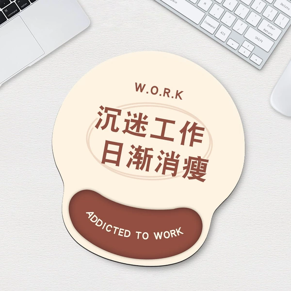 HL01-BGA81 Addicted to work