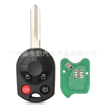 4D63 chip, Car Keys - 315mhz-3-1-key-fo38-straight-board-remote-control