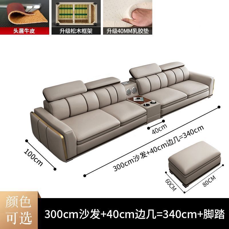 Sofá de cuero de piel de vaca de primera capa de lujo ligero italiano sala de estar apartamento grande y pequeño en línea recta combinación de chaise sofá de cuero para el hogar