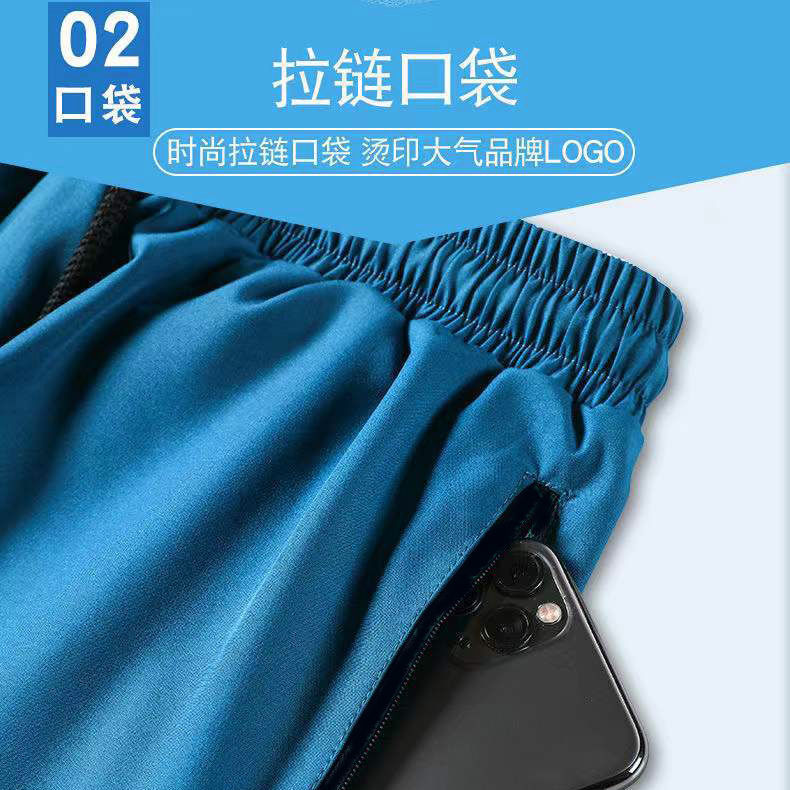 b5eafcccf0b0665eb5b7a304e01539