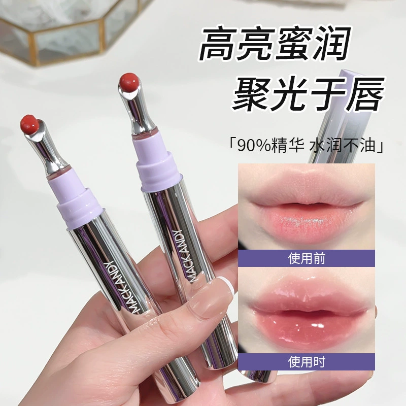Marco Andy Ice Iron Mirror Water Glossy Lip Gloss Увлажняющий и увлажняющий пухлые губы Студенческая вечеринка Поддельная отбеливающая глазурь для губ