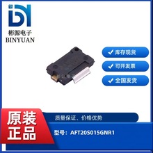 ȫԭb AFT20S015GNR1 TO-270-2 l댧wЧ