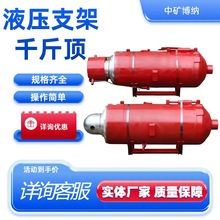 �V��֧�����oʽҺ��֧�ܷ���ǧ��픾��¾C���{����s�͸�