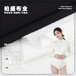 150g�\�����ݲ�����ᘿ��A���Ứ���Ҿ���Ʒ������о����Ӿ�²���