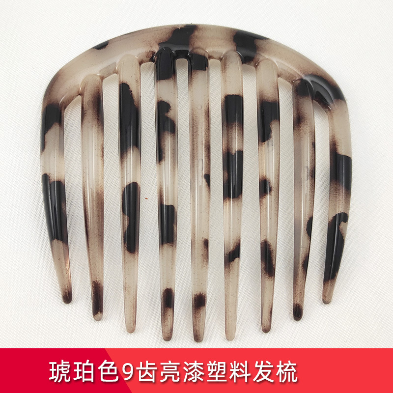 밝은 페인트 06 # 앰버 5 팩