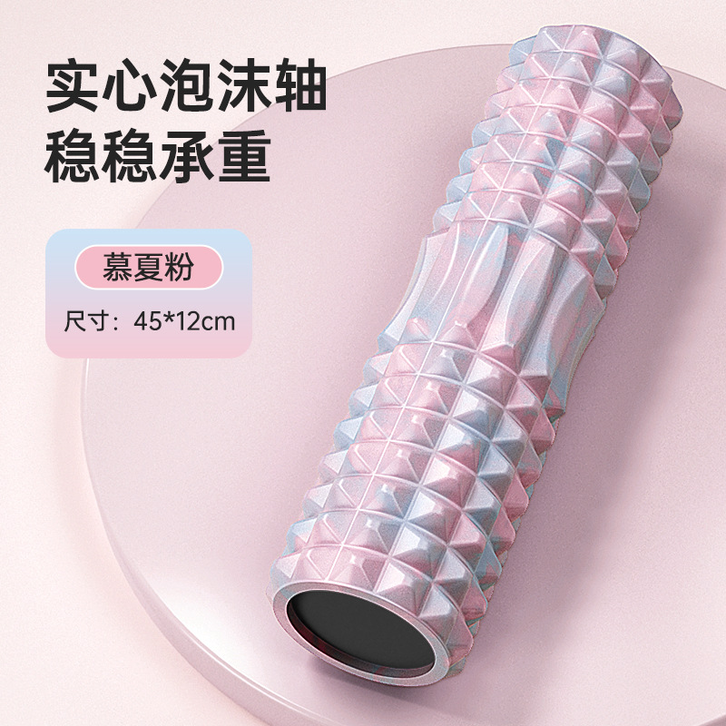 Eje de espuma sólida relajación muscular piernas delgadas espuma rodillos de masaje rodillos de dientes de lobo rodillos de yoga profesionales eje auxiliar