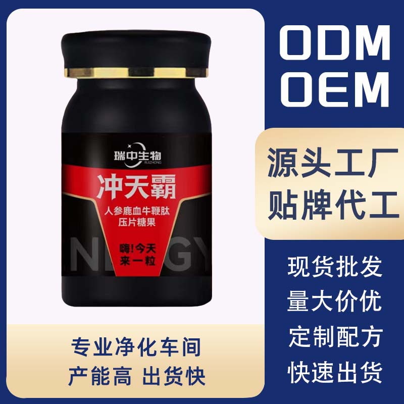 Manufacturer Wholesale Tablets Candy Ginseng Deer Blood Bull Spray…