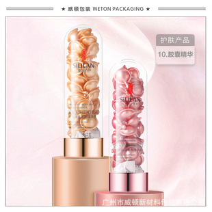 Acrylic Inverted Capsule Bottle Packaging Material Bottle about 50 Pieces