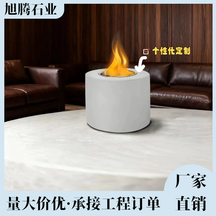 Универсальная цементная печь для дома и улицы, безуглеродная термостойкая спиртовая печь, настольная портативная печь для барбекю, цементная печь