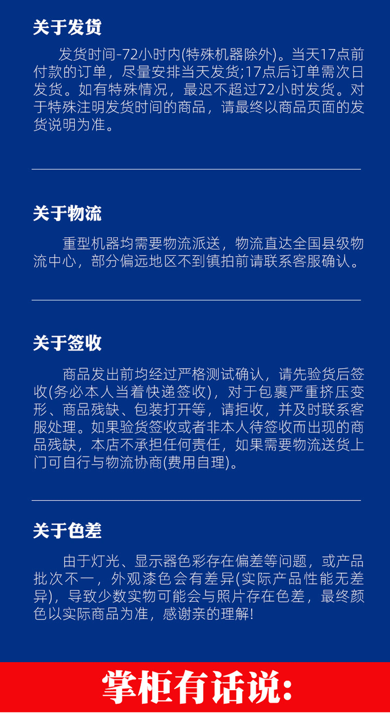 详情_10.gif