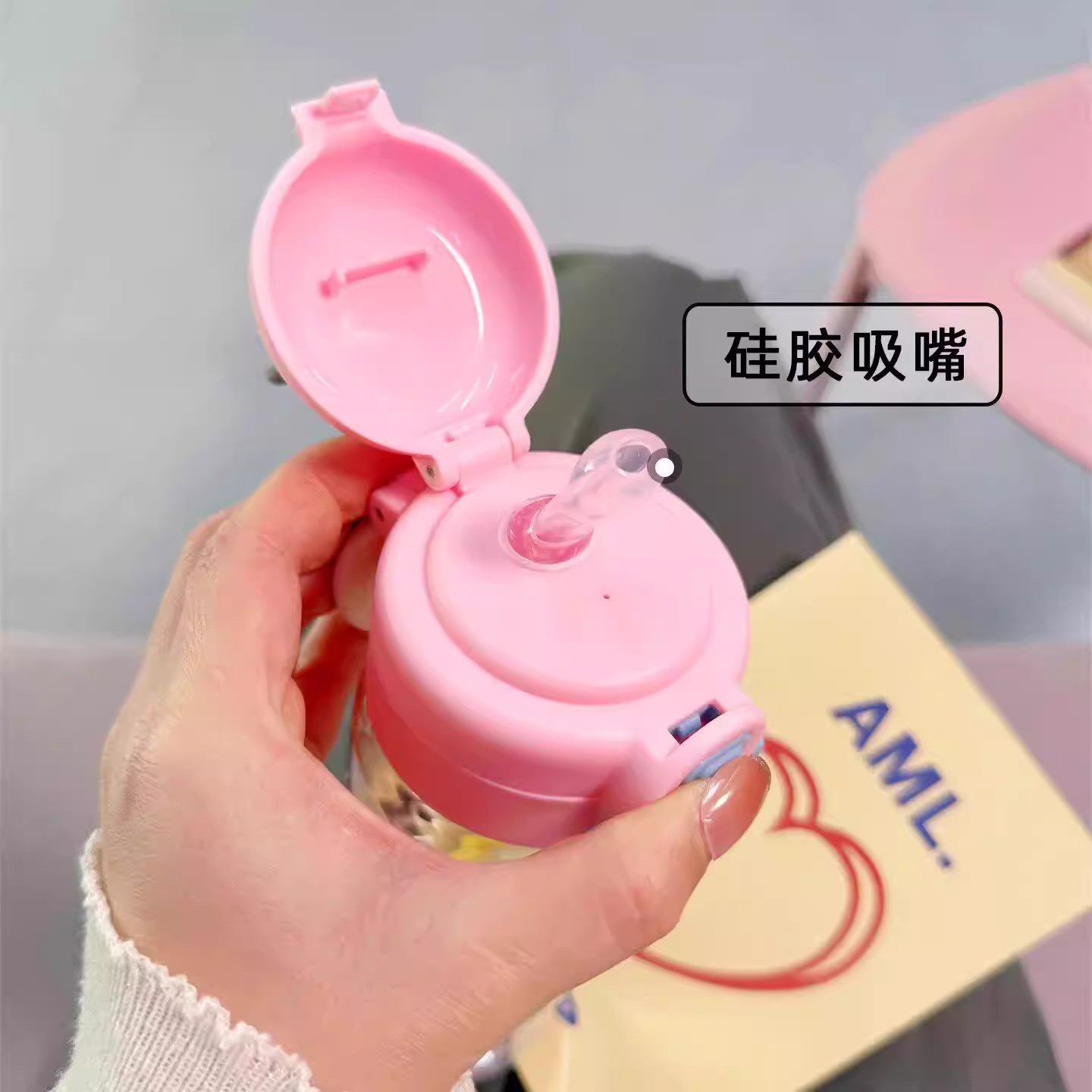 Animal loco taza de agua para niños doble bebida paja para estudiantes para ir a la escuela hervidor de agua especial de alto valor facial taza deportiva conveniente
