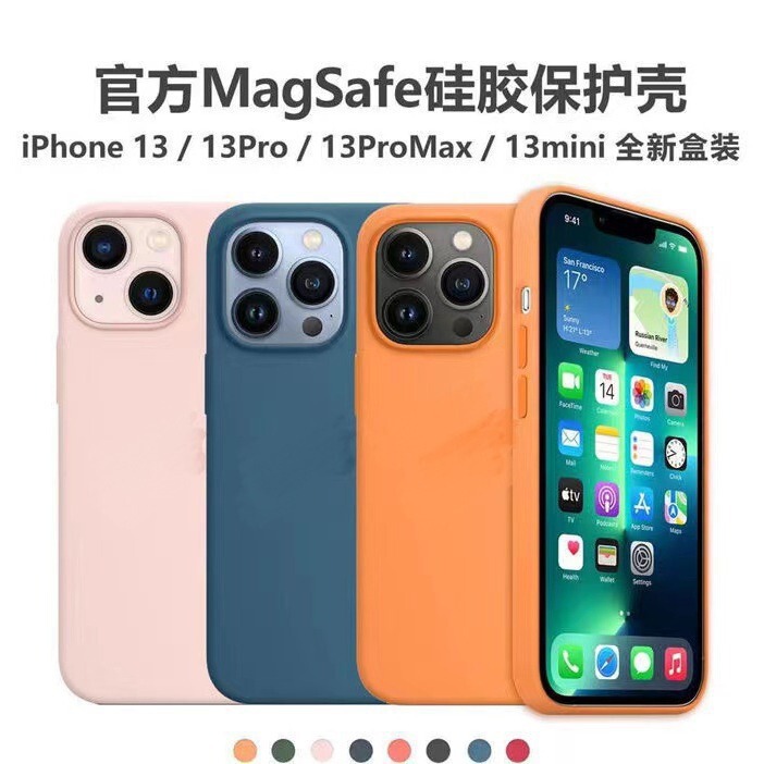 Liquid Silicone Magnetic Suction Suitable for Apple 13Promax Mobile Phone Case Animation Pop Window iPhone13 Skin Friendly Protective Case Liquid Silicone Magnetic Suction Suitable for Apple 13Promax Mobile Phone Case Animation Pop Window iPhone13 Skin Friendly Protective Case