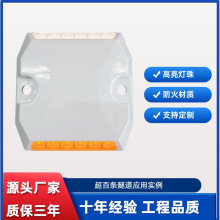 厂家直供LED诱导灯 有源道钉 隧道诱导标  led诱导标 隧道诱导灯