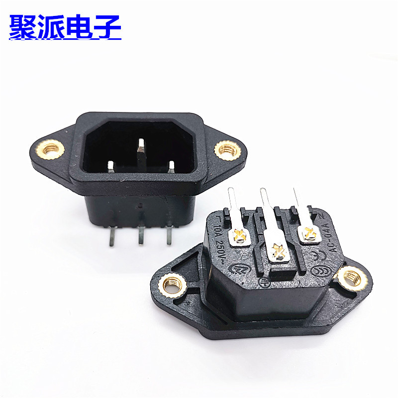 AC-04B 带铜螺母螺带耳朵安装孔平针品字座电动车充电口电源插座