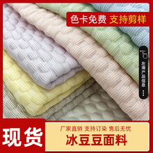 a��б��zܛϯ���|ᘿ����������ϲ� �ļ������z�Ҽ����ײ���