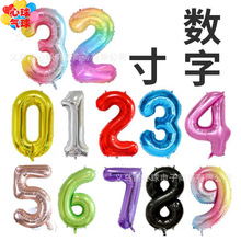 32�������XĤ���֚������ռo���չ��Ցc���b[�����l�c�䲼��