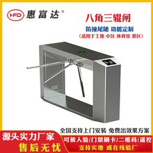 ؾ^݁lƄͨTһwβSʮֹ،