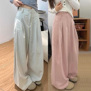 Cream Suit Wide-Leg Pants for Women 2025 Spring and Summer Thin Milk Style Lazy Style High-Waist Draped Casual Yamamoto Pants