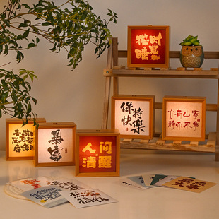 LED���^�������[̨����Сҹ���Շ���diy�������l�F�����s����