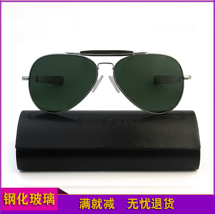 Concorde second-generation sports tempered glass polarized sunglasses drop-shaped goggles