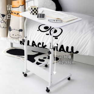 Bedside Table Movable Simple Small Table Bedroom Home Student Desk Simple Lifting Dormitory Lazy Computer Table