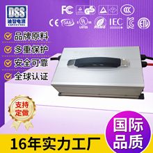 1200W�������ܳ����21v34a21v50a �^�����o�����a�@ʾ�����