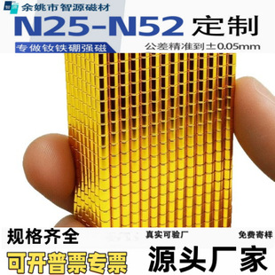 N52�S�F��僽������A�δ��FƬ�A�����������N�S��ɫ������