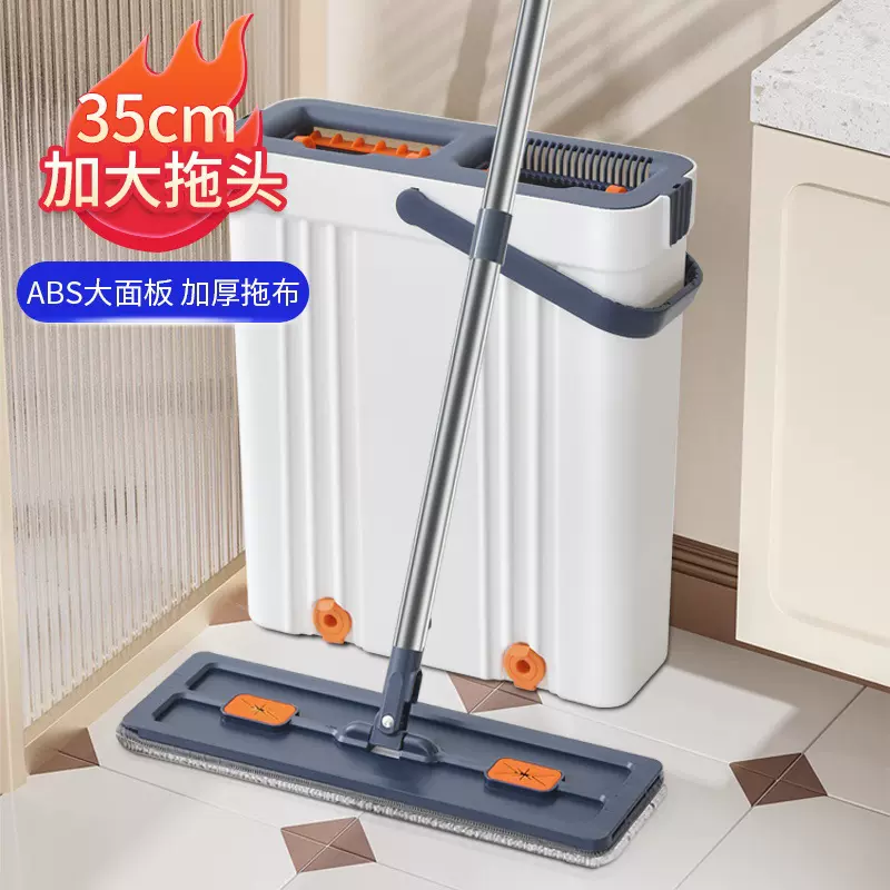 窄缝刮刮乐拖把新款家用免手洗平板一拖净干湿两用拖把桶厂家批发