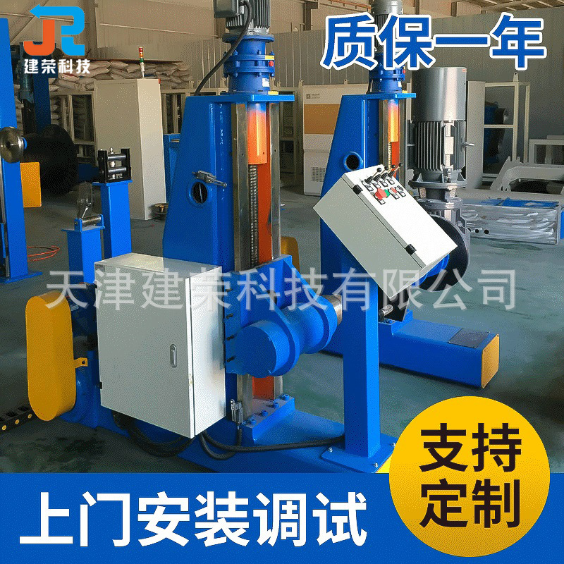 电缆钢丝绳复卷倒绳机工业JR-1400-NNR合股捻绳机全自动绕线机