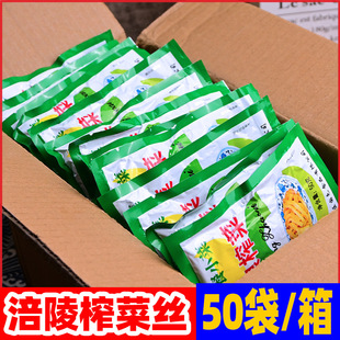 ���N��ե�˽z50g*50�������b���l����ե��ԭζȥƤ�r���W�����