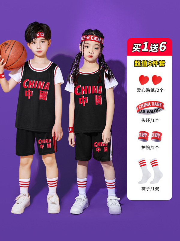 子供バスケットボールユニフォームスーツ男の子オレンジジャージ女の子小学生幼稚園夏のパフォーマンススポーツウェア|undefined