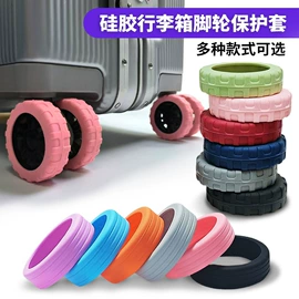 减压玩具;手机支架;手环