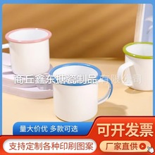 �S�Ҷ��Ʒ����´ɱ����ȱ�  ���ɱ� ��ɫ�´ɱ���ӡlogo�R�˱�