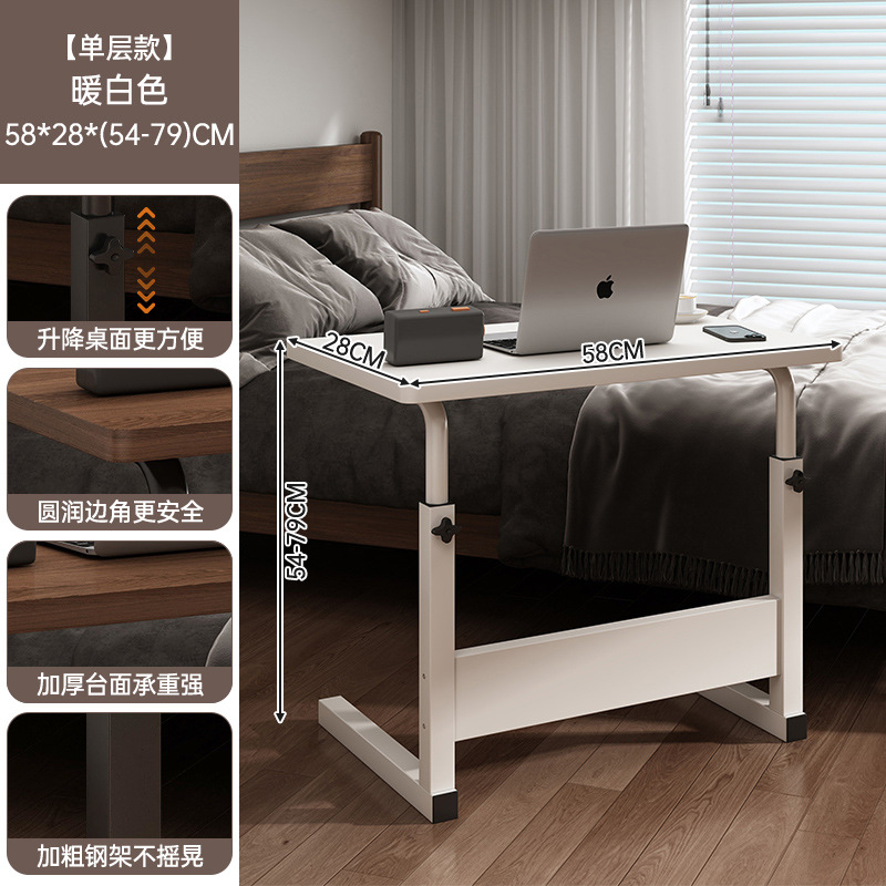 Mesa de noche extraíble, sofá, mesa de centro, escritorio de computadora de elevación de apartamento pequeño, escritorio de escritura simple para estudiantes